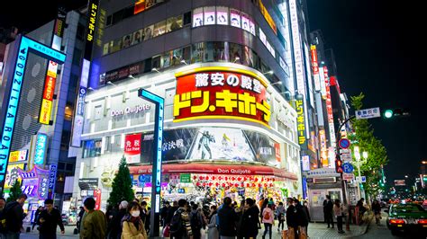 don quijote shinjuku kabukicho|新宿歌舞伎町店 の店舗情報・WEBチラシ｜驚安の殿堂 ドン・キ .